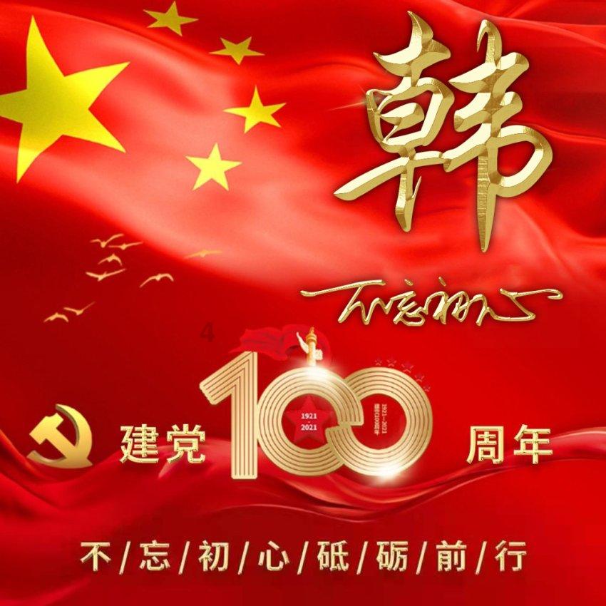 二刷《我的前半生》,才知年薪500万的唐晶为何跟罗子君那么好