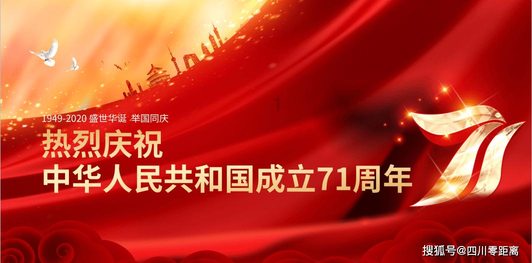 我在KTV上班入职的时候我就给了一张我的身份证复印件他会去查真假吗？游戏画面