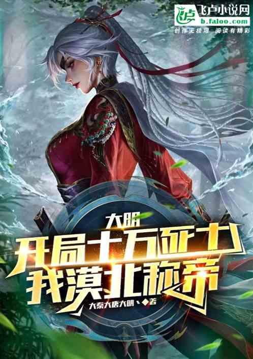 最终幻想世界