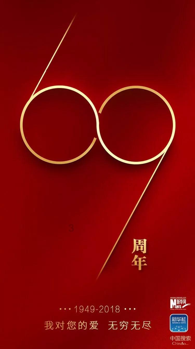 游戏开发者