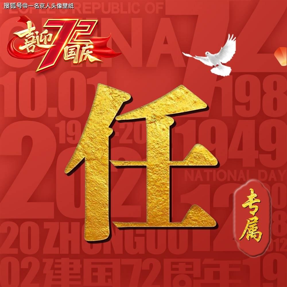 智呼通信软件怎么样游戏画面