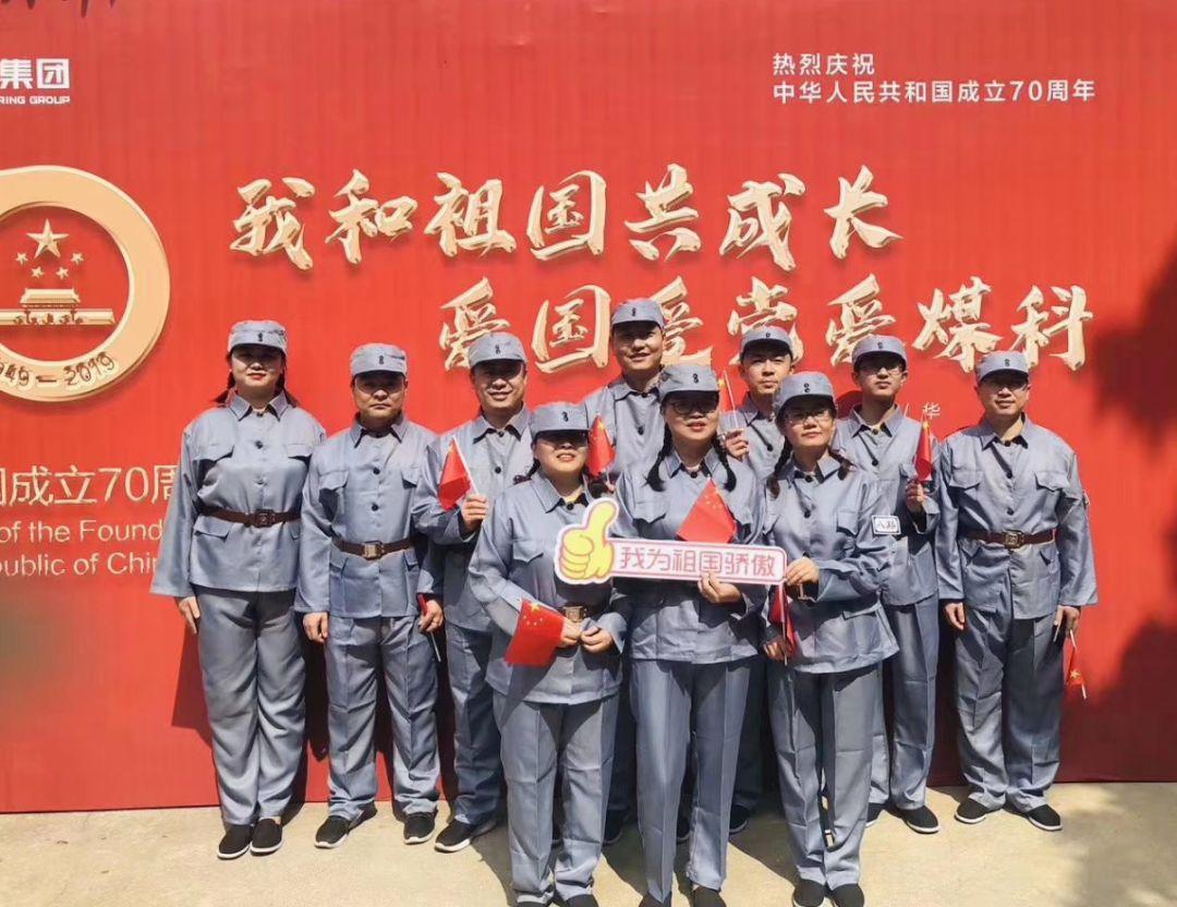 口袋森林世界杯传球大赛