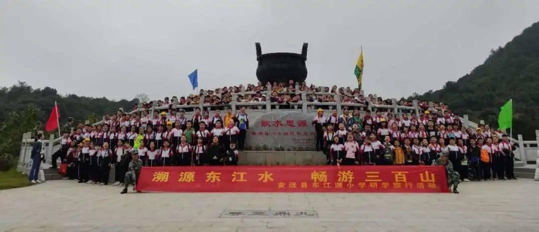 极限摩托车大赛选关版