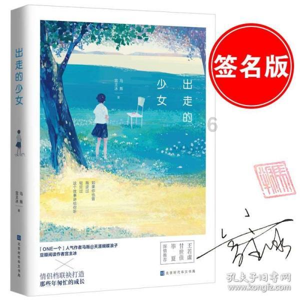 专注交流,发现更多答案——房产证若是写母女两人的名字,以后若母亲过世了,房产直接属于女儿吗?问答平台