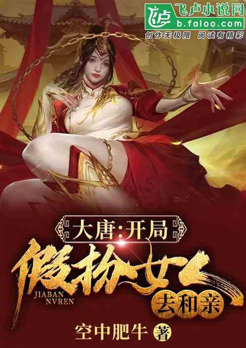 逃离陈旧房3