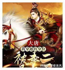 57岁金星在线追剧,点赞神评论!网友:比大神还大神!